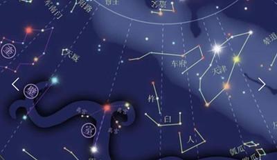 紫微斗数丙级星 丙级星十二长生星